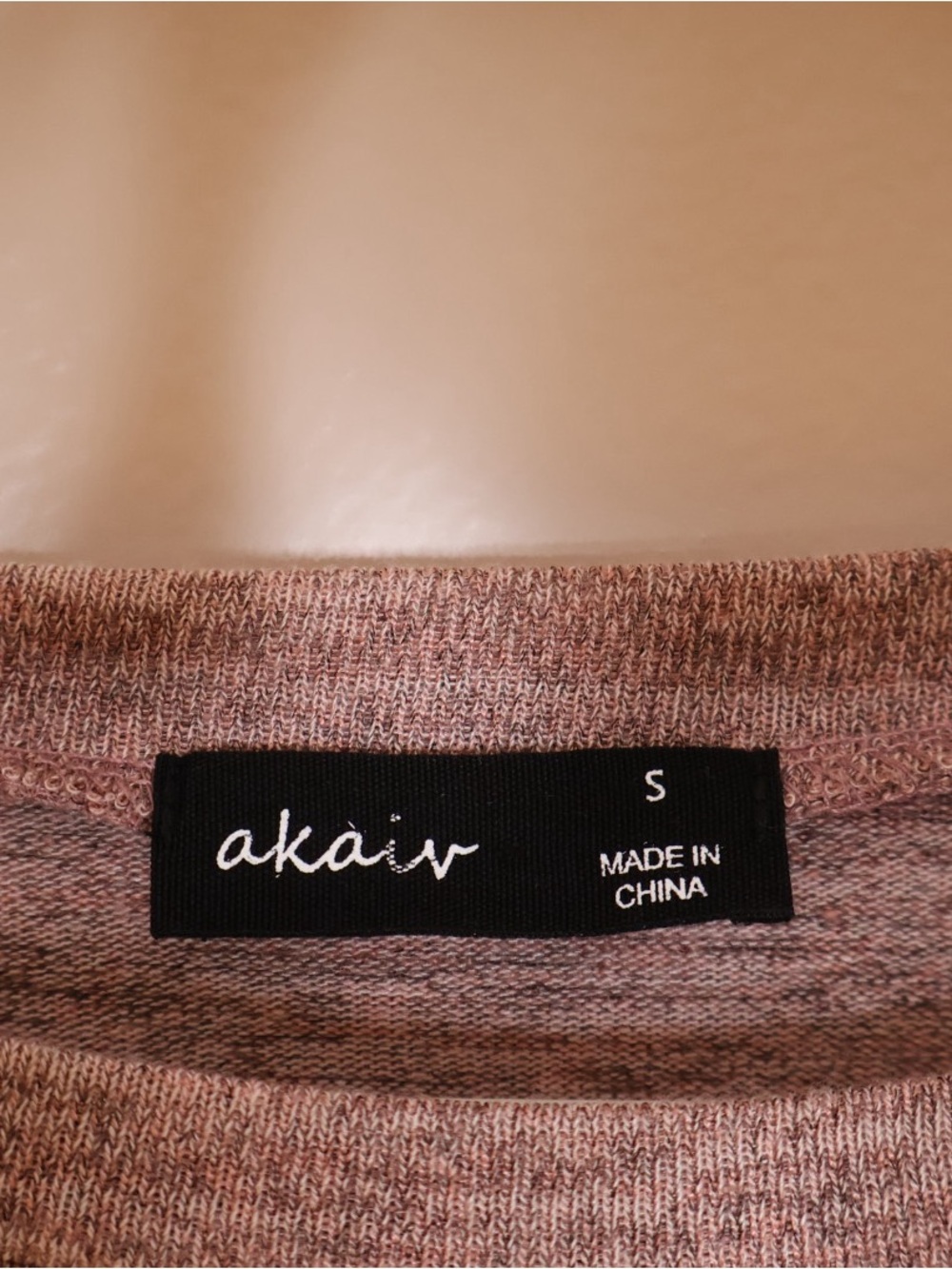 Akaiv Cozy Mauve Brown Lounge Set - Drawstring Waist Top & Jogger S - Picture 7 of 8